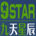 内蒙古九天星辰科技有限公司