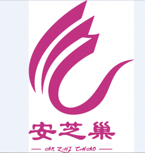 安芝巢美容连锁机构