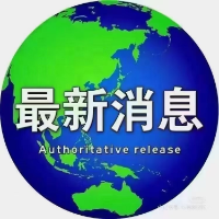 内蒙古友加网络科技有限公司