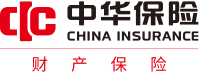 中华联合财产保险股份有限公司锡林郭勒中心支公司