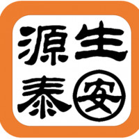 内蒙古源生泰农牧业开发有限公司