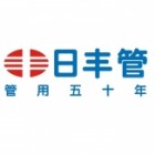 呼和浩特市超亚商贸有限责任公司（日丰管呼市总代理）