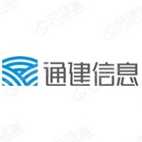 北京通建信息系统有限公司内蒙古分公司