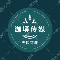 内蒙古迦境文化传媒有限公司