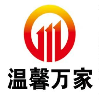 温馨万家