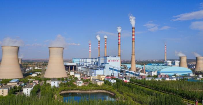 内蒙古大唐国际托克托发电有限责任公司  2022届毕业生夏季