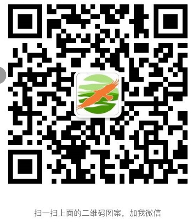 1638936055526275.png 微信号二维码2.png
