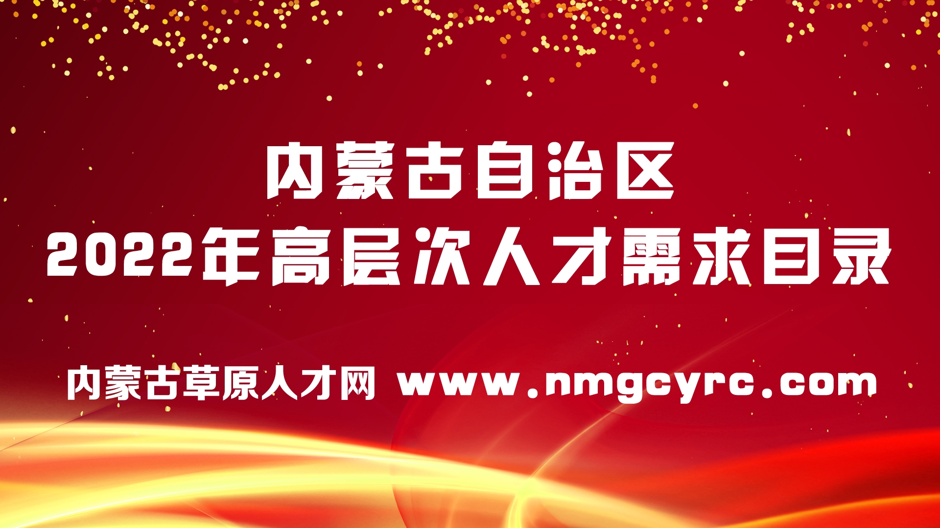 未命名-3.png