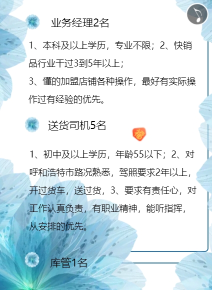 微信图片_20220312182352.png