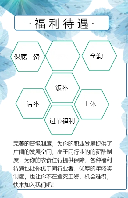 微信图片_20220312182356.png