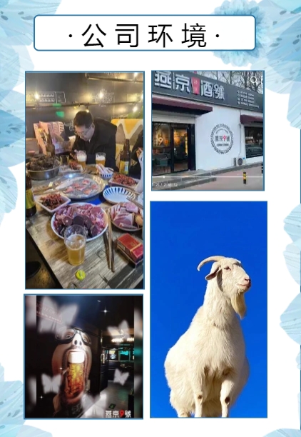 微信图片_20220312182359.png