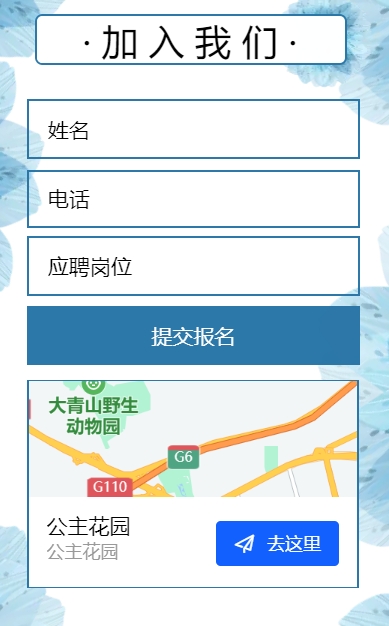 微信图片_20220312182402.png