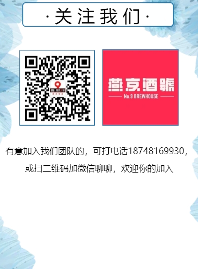 微信图片_20220312182407.png