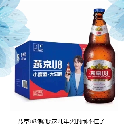 微信图片_20220312182414.png