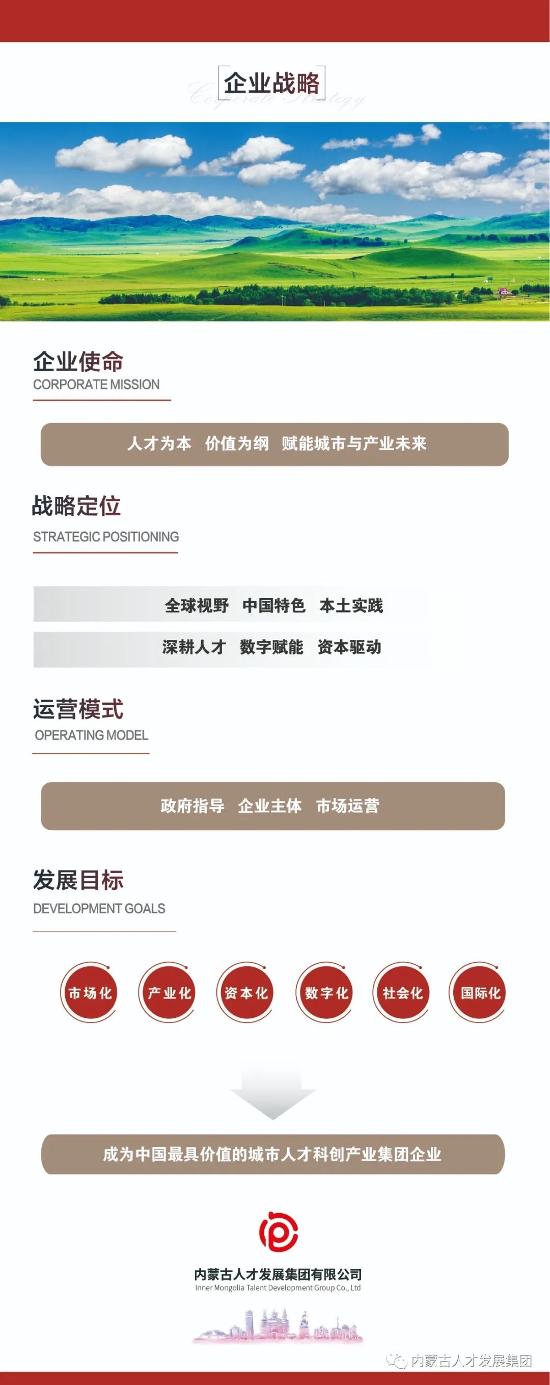 微信图片_20220421154037.jpg