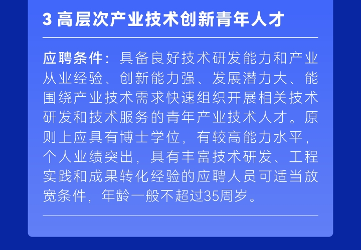 微信图片_20220620191044_4.gif