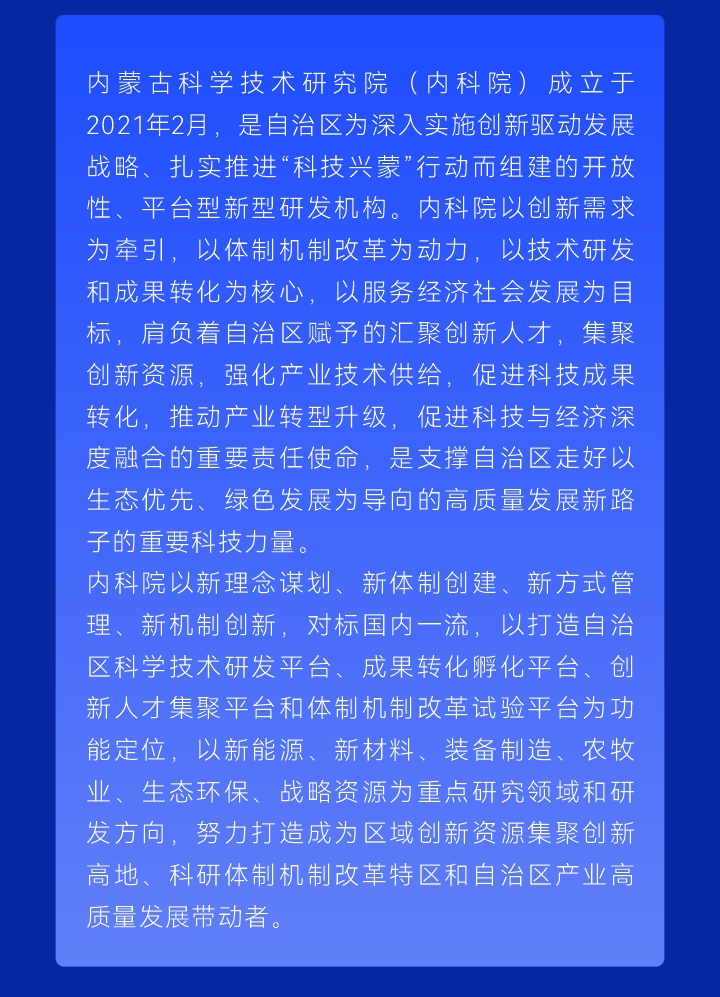 微信图片_20220620191044_10.gif