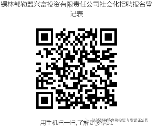 微信图片_20220725200047.png
