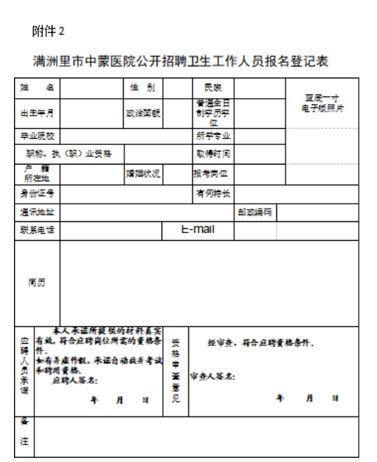 1662547060203846.png image.png