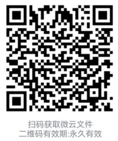 1662884575509739.png image.png