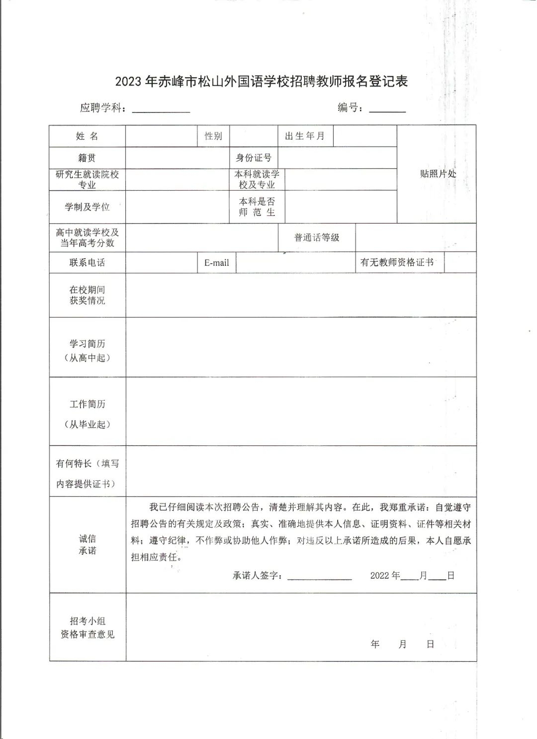 未命名-3.png