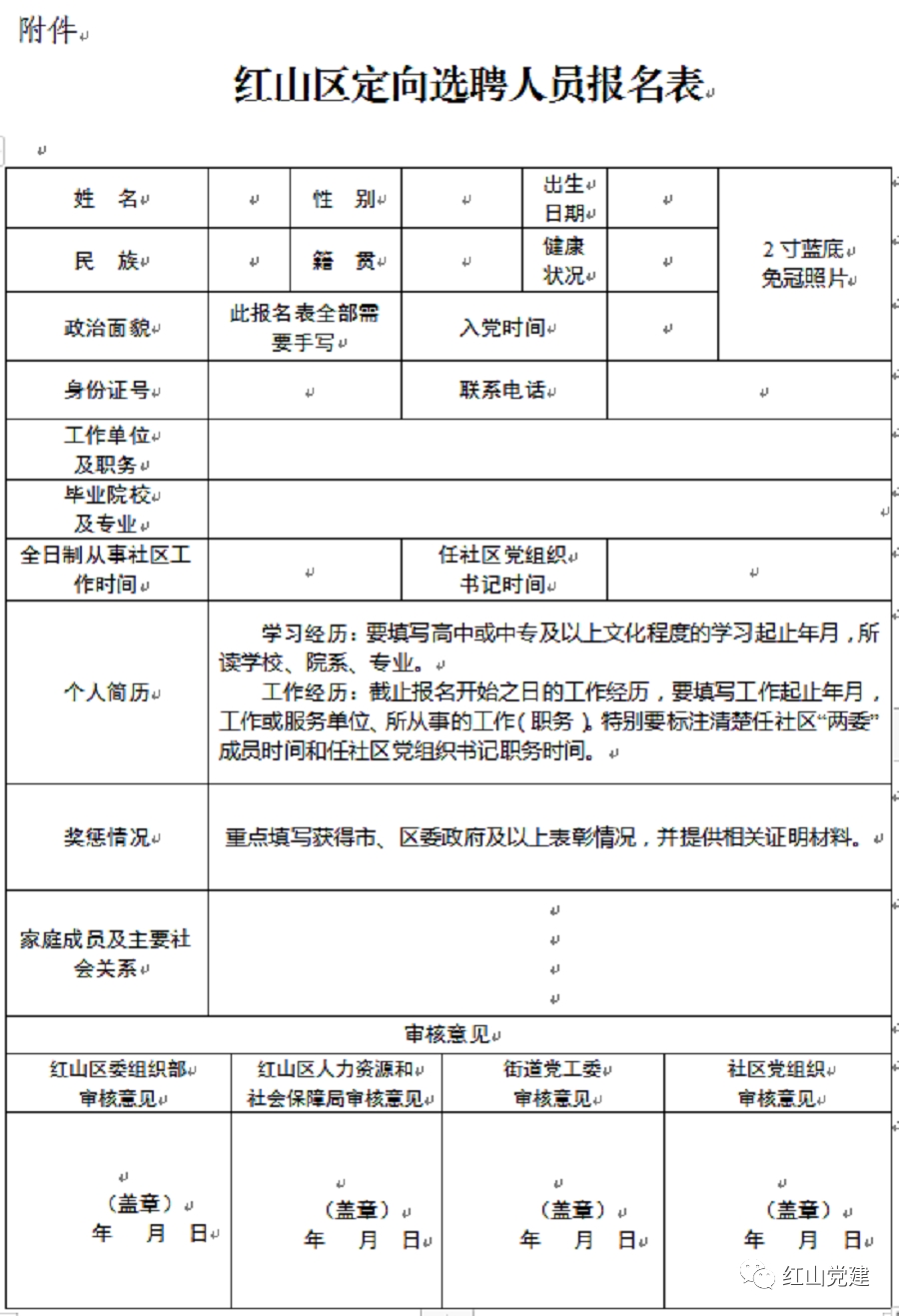 未命名-3.png