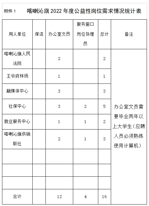 1666868786477944.png 640 (2).png