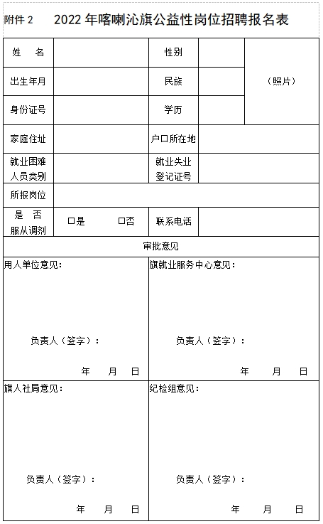 1666868794132237.png 640 (3).png