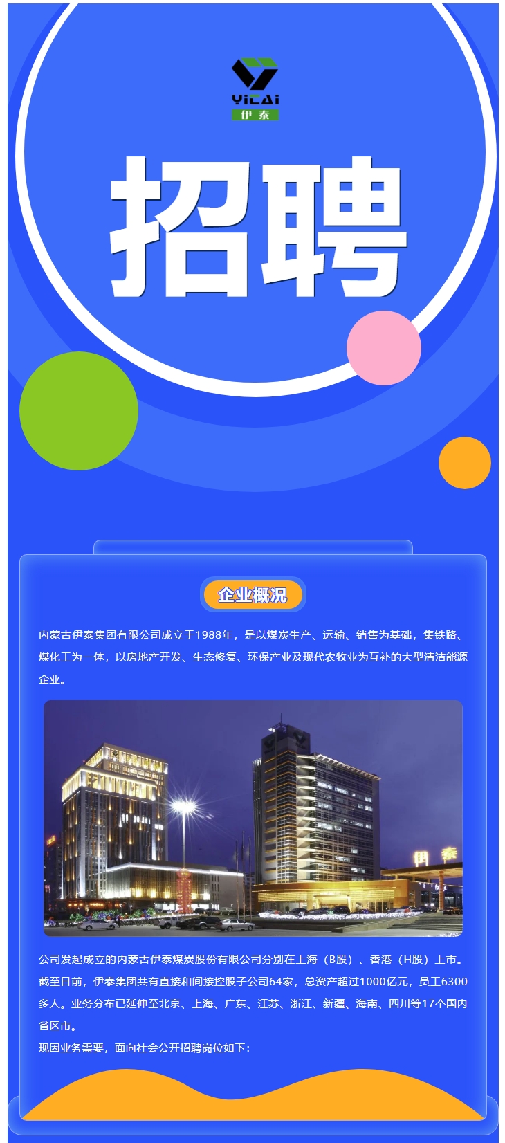 未命名-4rf.png