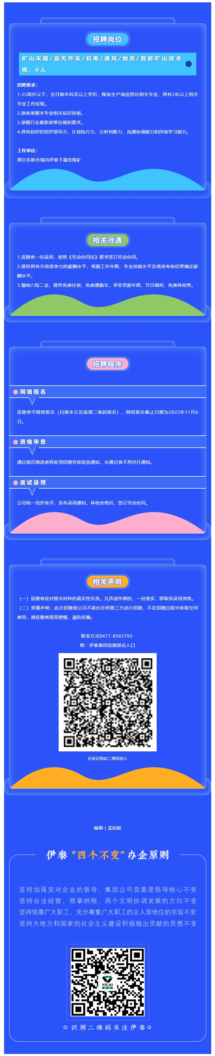 未命名-5ed.png
