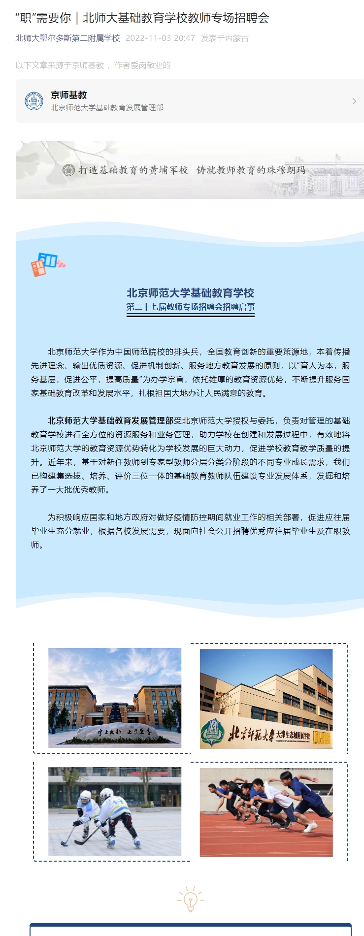 未命名-612.png