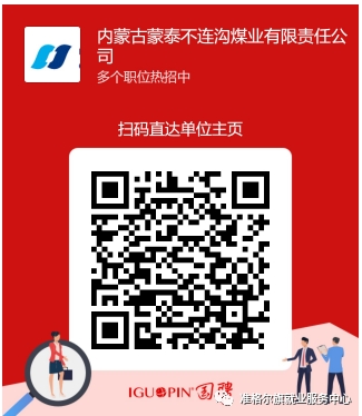 微信图片_20221110120545.png
