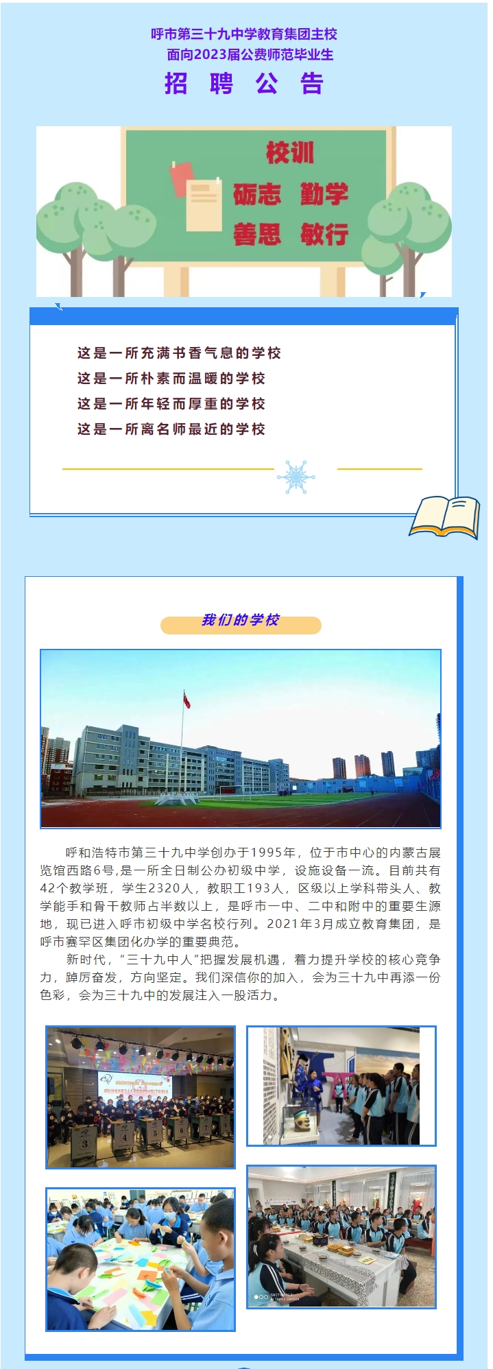 未命名-2et.png
