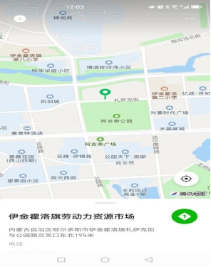 微信图片_20230106184139.png