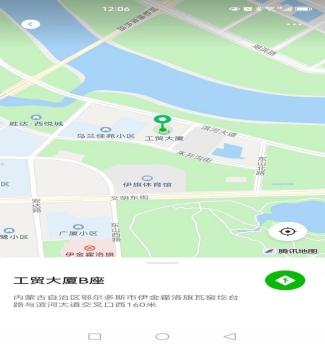微信图片_20230106184146.png