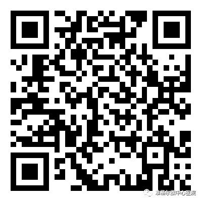 微信图片_20230110203136.png