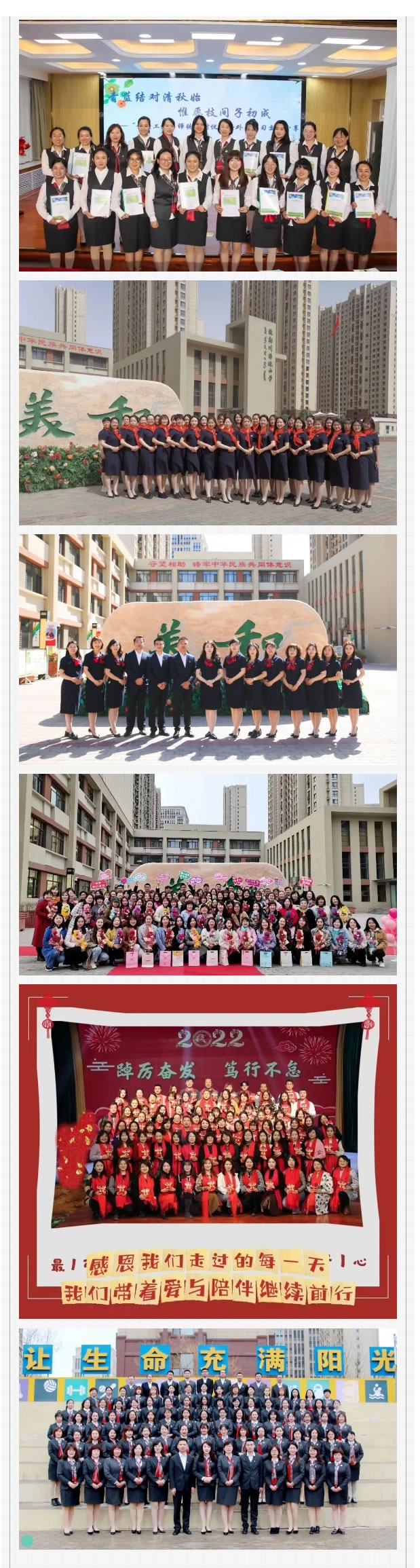 未命we名-5.jpg