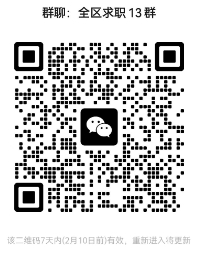1675412458458.png