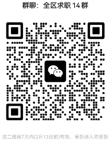 1675669896830.png
