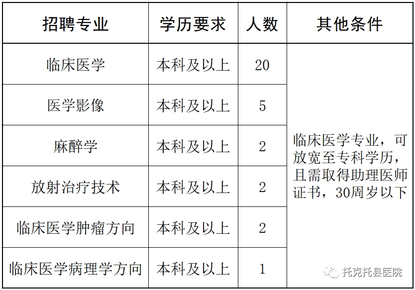 640 (1).png