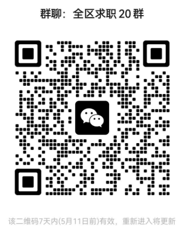 1683169427424.png