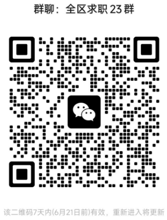 1686728030845.png