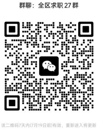 1689150718093.png