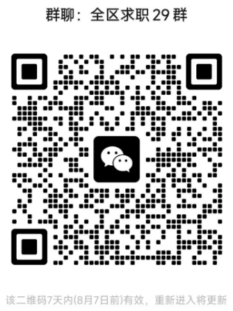 1690766098837.png