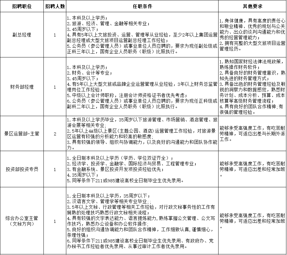 d7795fda5da51e11a5b4c65e43cfa583_000000000000.png