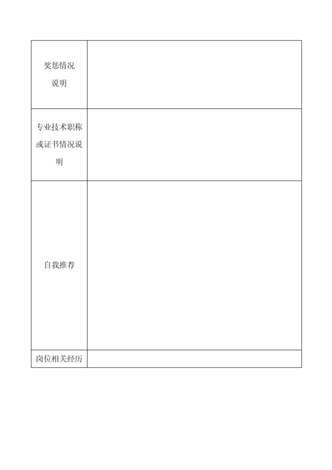 640 (1).png