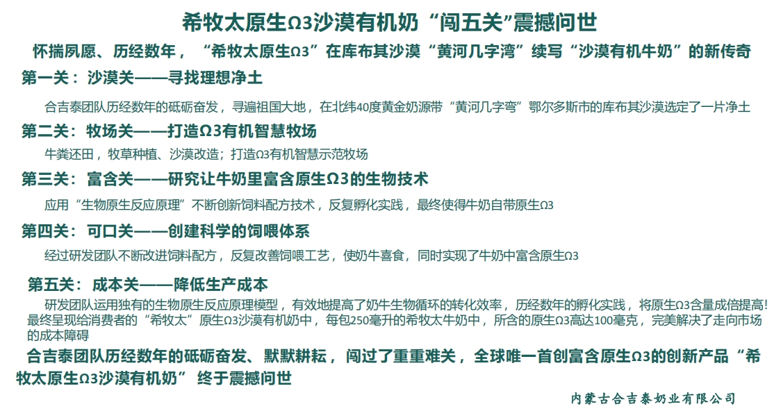 1709170290181.png