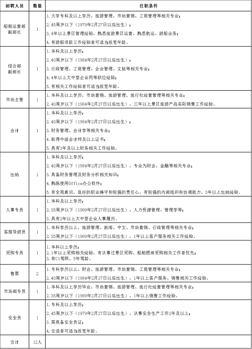 624cf1c81fbf16f27ebdcbe74cf157ef_%e5%9b%be%e7%89%871(86).png