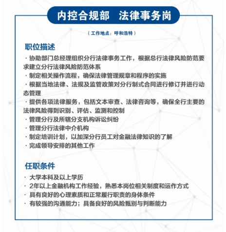 1716254558049(1).png