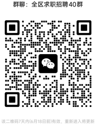 2024年呼伦贝尔市扎赉诺尔区教育系统走进校园人才引进公告